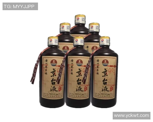 姚明酱香酒的独特魅力与文化传承探索之旅