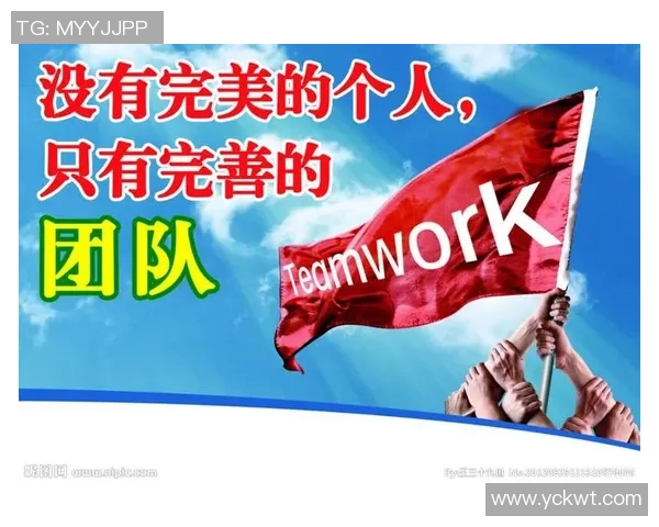 重庆滑板队的默契配合与团队精神探讨