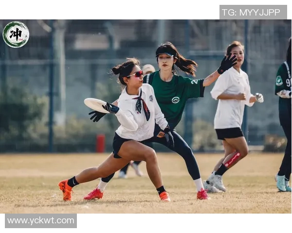飞盘竞技的魅力:深入了解南京飞盘队的比赛技巧与经验分享 飞盘竞技的魅力:深入了解南京飞盘队的比赛技巧与经验分享
